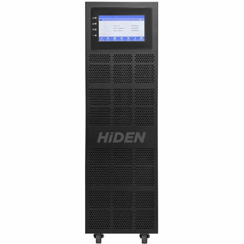 ИБП HIDEN KC3310S