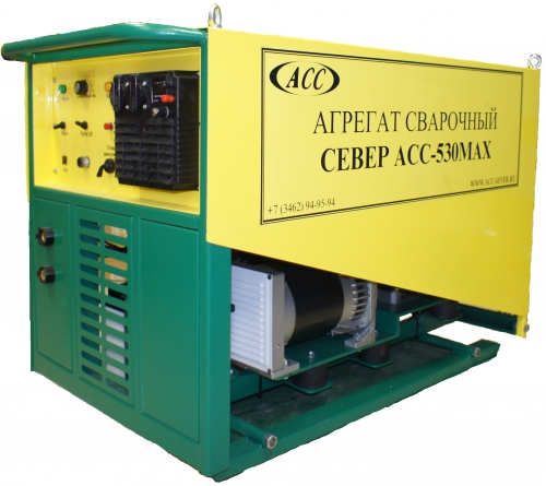 500 А АСС СЕВЕР 530 Max (220V)